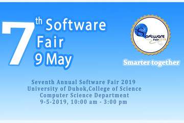 7th Software Fair