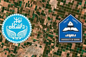 Joint International Workshop: New Trends in Geospatial Data Collections