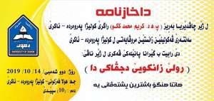 
										INVITATION CARD
									
