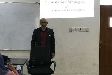 Translation Strategies
