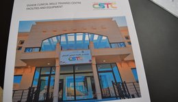 Clinical Skills Training Center