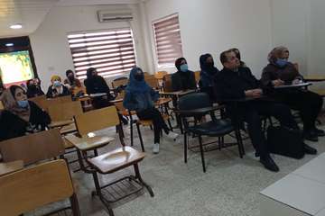  سمينار 