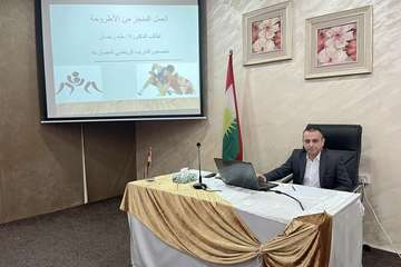 گەنگەشەکرنا چەنداتی و چەوانیا کارێ هاتیە ئەنجامدان