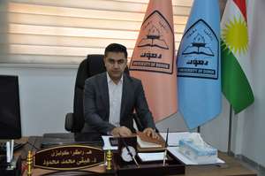 
										Deputy Dean / College of Pharmacy
									