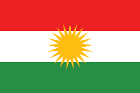 كوردى
